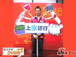 爆料新闻大全爆笑,笑破肚皮!爆料新闻大全爆笑集锦 第3张 爆料新闻大全爆笑,笑破肚皮!爆料新闻大全爆笑集锦 第3张