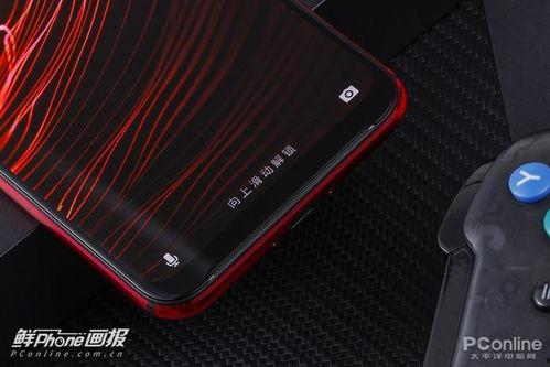 红魔9最新爆料上市时间,电竞旗舰再掀热潮,敬请期待! 第3张 红魔9最新爆料上市时间,电竞旗舰再掀热潮,敬请期待! 第3张