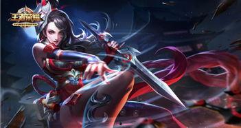 阿轲皮肤爆料最新,神秘元素引发热议！  第1张