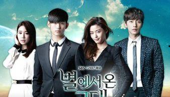 韩国娱乐圈爆料最新新闻,明星恋情曝光，背后故事令人唏嘘  第3张