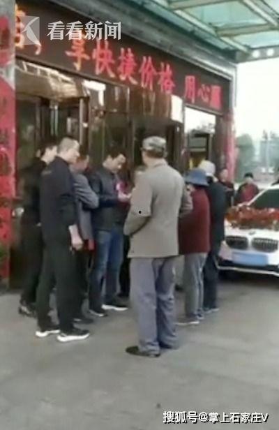 广州爆料人老年人视频,老年人视频揭露社会现象引发热议  第1张