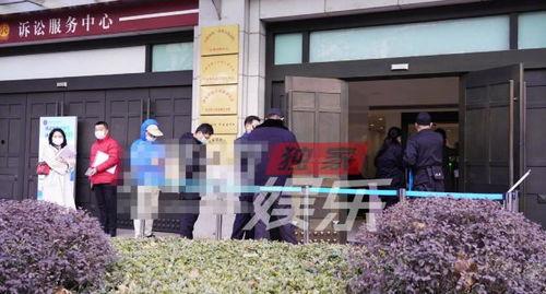 本溪最新爆料消息今天,揭秘神秘事件背后的真相！”  第1张