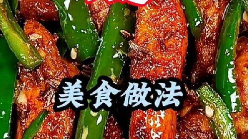 外卖员爆料排骨怎么做视频,家常排骨做法,简单美味一学就会 第3张 外卖员爆料排骨怎么做视频,家常排骨做法,简单美味一学就会 第3张